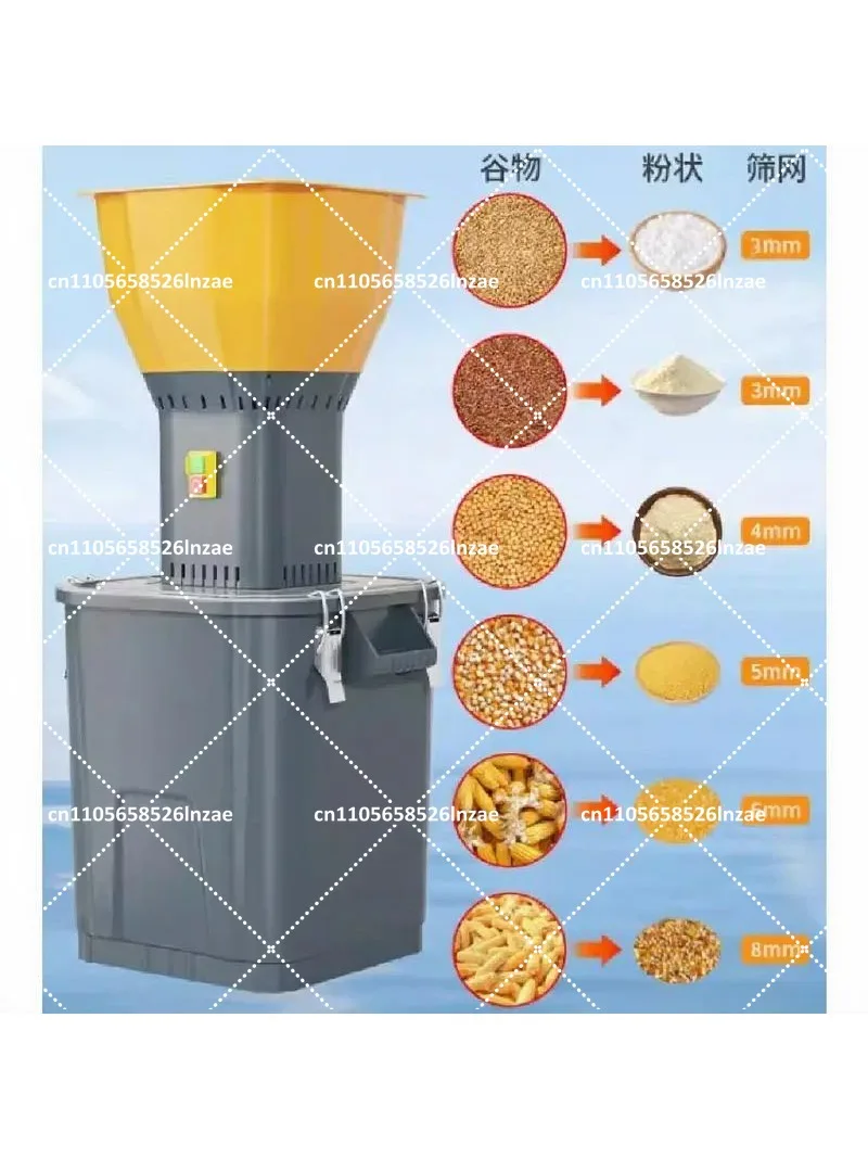 Plastic Shredder Small Heavy Duty Wood Chipper Multi-Functional Corn Feed Crusher Commercial Grade