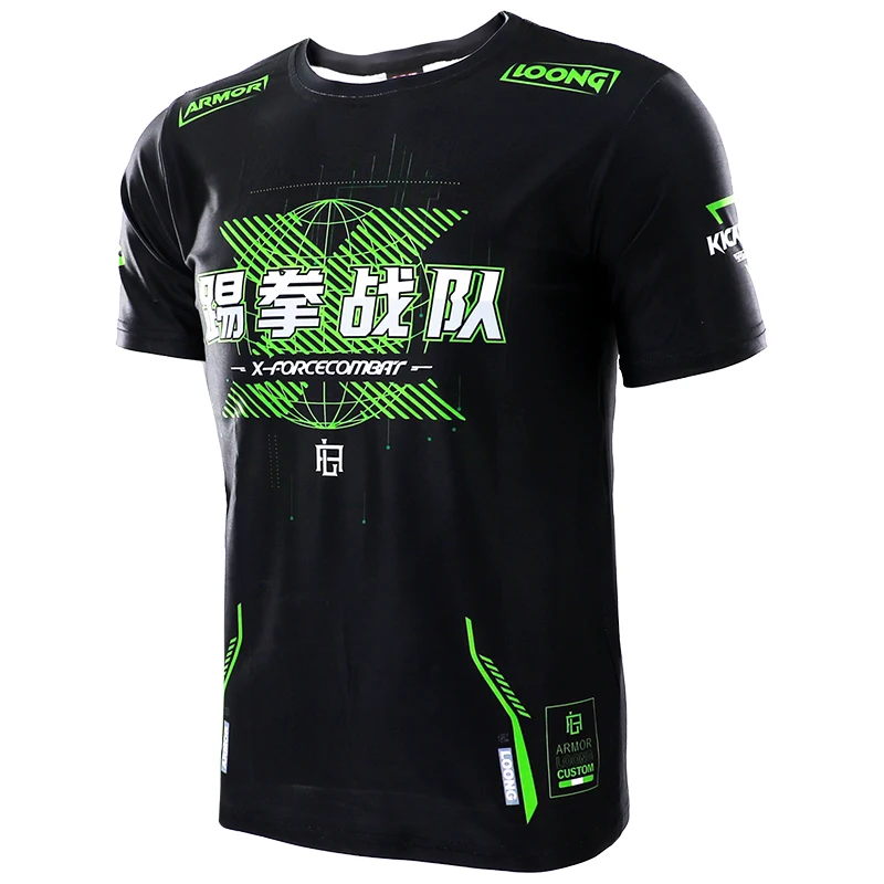 Mixed Martial Arts MMA Sports Short Sleeve Shorts Boxing Parkour Beach Suit Thai Boxing Quick Drying Clothes Fitness Suit