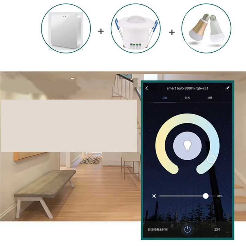 

A15R-сенсор портативный граффити интеллектуальный датчик Zigbee мощный 220 В инфракрасный граффити датчик движения человека