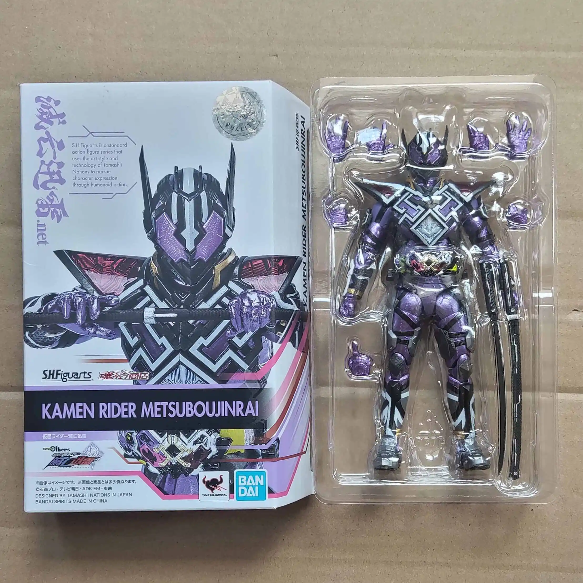 [Modelo King Legend] Bandai Soul Limit SHF Knight 01 Destroy Ark Scorpion Shape Final Battle Set figura de acción de juguete
