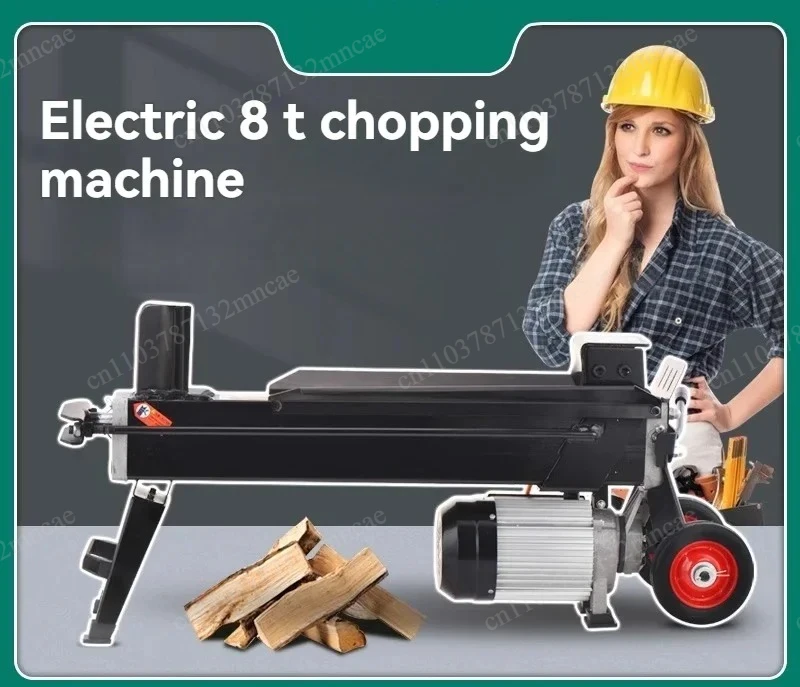 

Small Household Wood Splitting Machine Diesel Cutting Machine 8Electric Hydraulic Chopping Machine