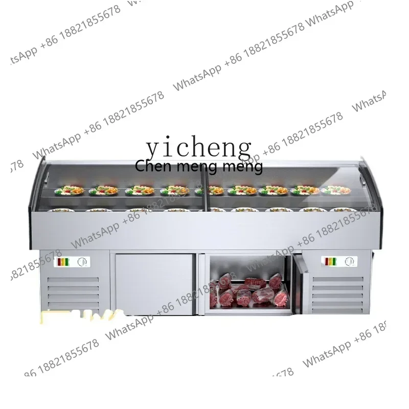 New arrive Refrigerated Display Cabinet Three-Step Commercial Fresh-Keeping Freezer Food Displaying Refrigerator