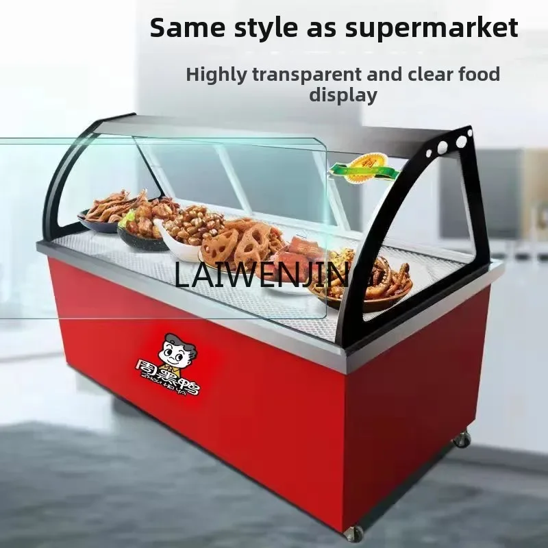 SGF cold vegetable display cabinet, cooked food refrigerated commercial fruit fishing display cabinet