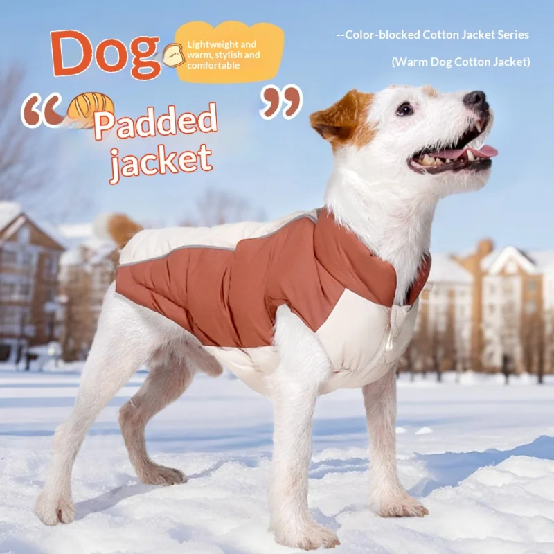 

Color-Block Puffer Dog Vest - Thicken Thermal Plush Jacket for Small Medium Dogs, Autumn Winter Casual Apparel (CE Certified)​