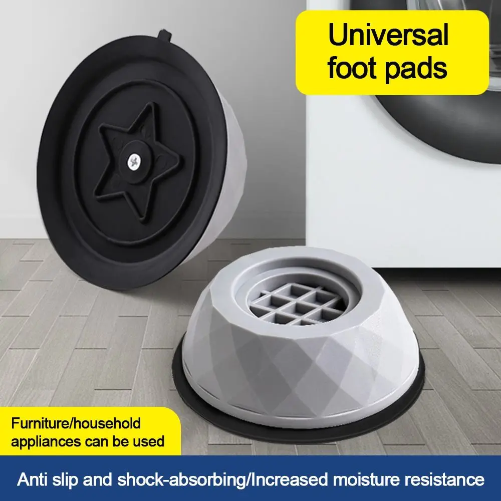 

4pcs/set Raise Height Washing Machine Shockproof Pad Adjustable Height Universal Anti Vibration Mat Non-slip Furniture Foot Pad