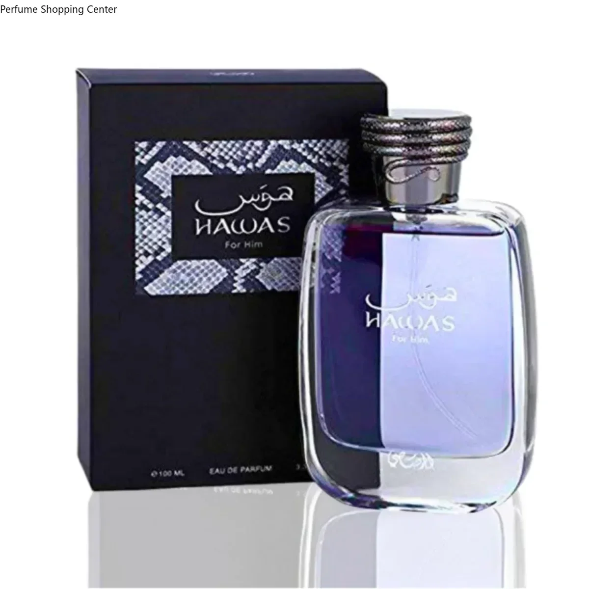عطر رجالي RASASI Hawas pheromone، كولونيا رجالية، مناسب لأي مناسبة، عطر يدوم 3.4 أونصة، هدية عيد الميلاد