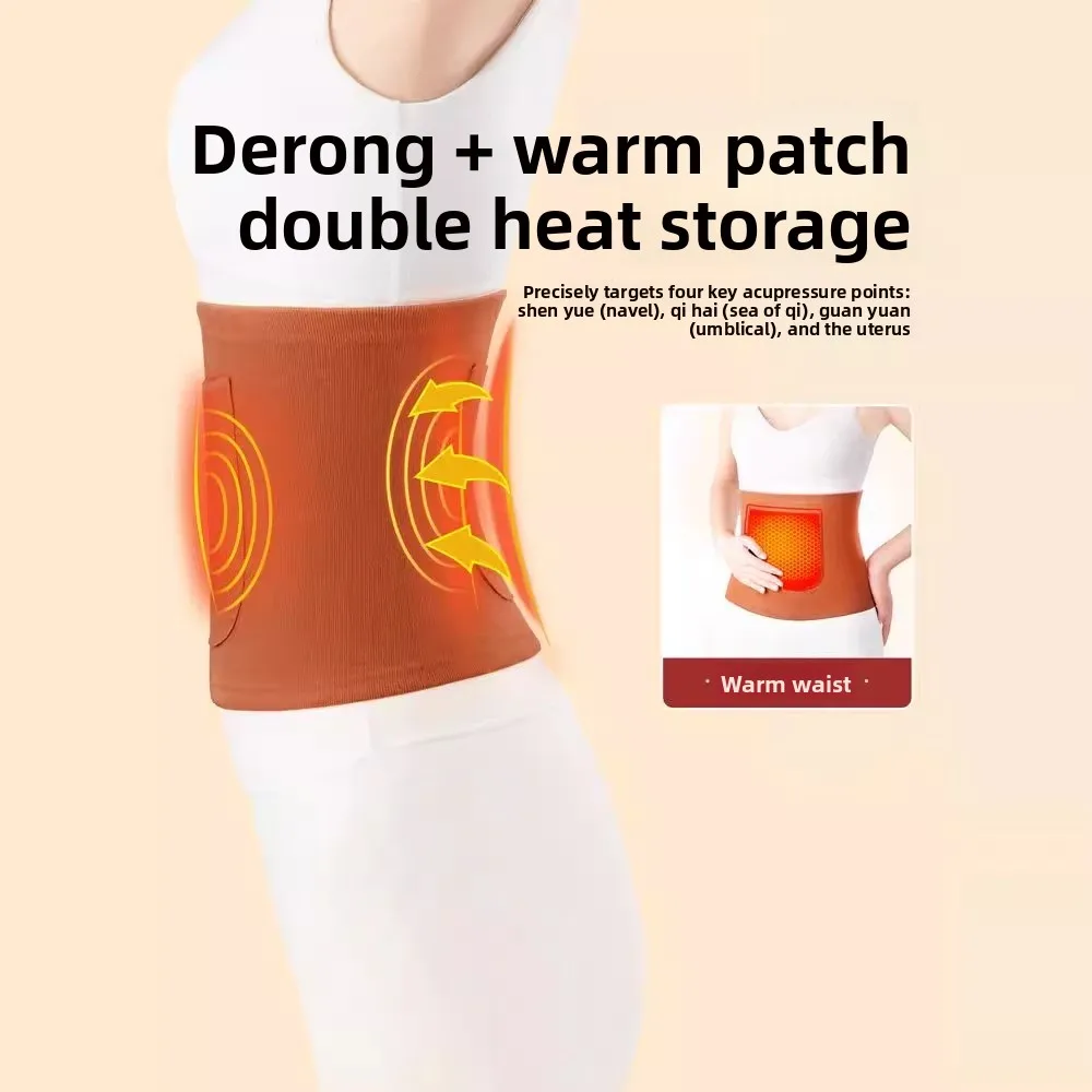 بسيطة رقيقة بعد الولادة محدد شكل الجسم البطن التحكم سلس مدرب خصر البطن التعاقد الدفء النساء حزام حزام الإناث #4