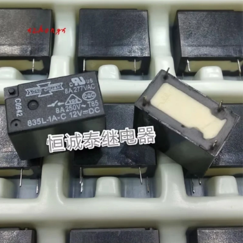 

835l-1a-c 12V relay