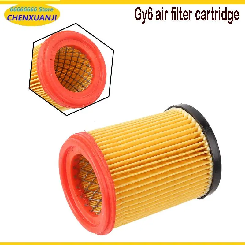 

Beach bike, go kart, air filter, big bull beach bike, four-wheel bike, universal air filter, air filter element