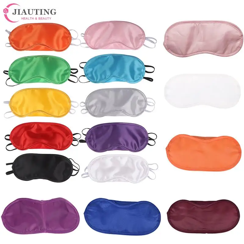 1PCS Sleeping Eye Mask Cute Travel Eye Shade Cover, Nap Blackout Sleep Eye Patch Women Men Blindfolds Blinders Silk Sleepmask