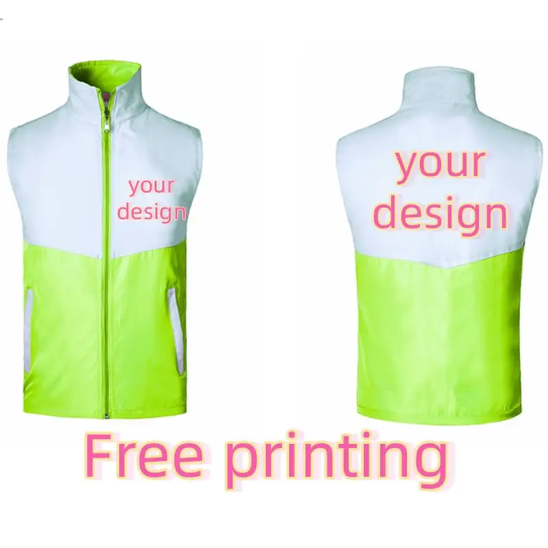 Men's Work Activity Public Welfare Color Blocked Patchwork Vest Custom Design Print Logo DIY Competition Multiple Pockets Jacket