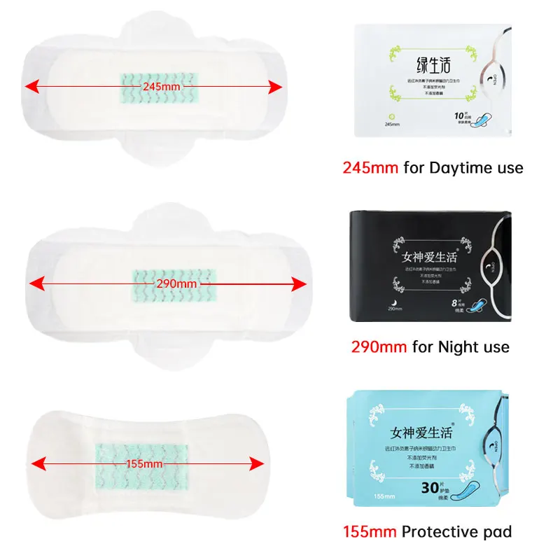 Anion Sanitary towel Feminine Hygiene Sanitary Napkin Organic Cotton Sanitary Pads for Women Health Care