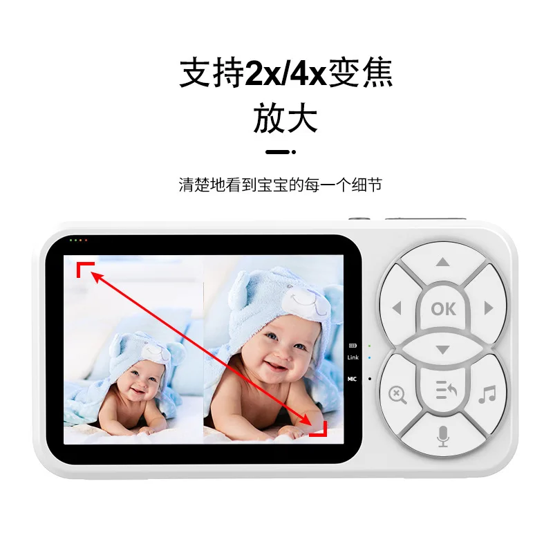 C4L Night Light Baby Viewer Wireless Video Baby Babysitter