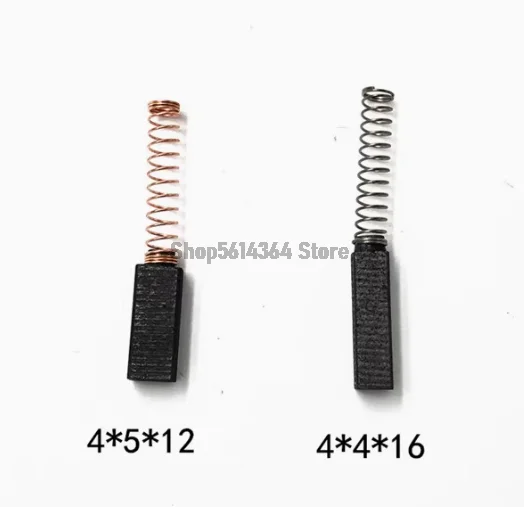 10pcs Spring Carbon Brush for Electric Motors - 4*4*16 and 4*5*12 Sizes for Wireless Lockstitch and Overlock Machines