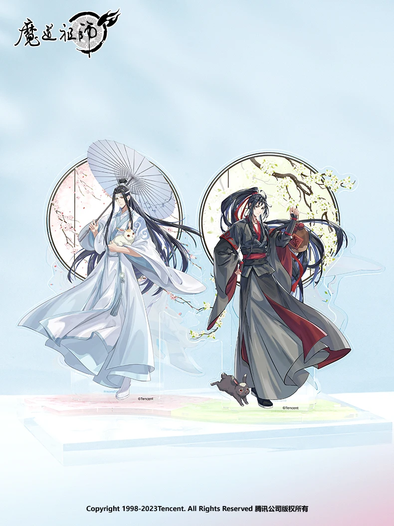 

Аниме Mo Dao Zu Shi акриловая тактическая подставка Wei Wuxian Lan Wangji двойная вставка игрушка подарок