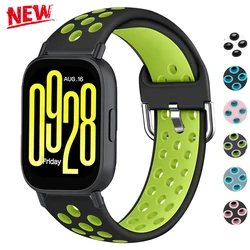 22mm Bracelet For Redmi Watch 5 Active/Lite Sport Wristband Accessories Strap For Huawei GT5 46mm GT2E Silicone Watchband Correa