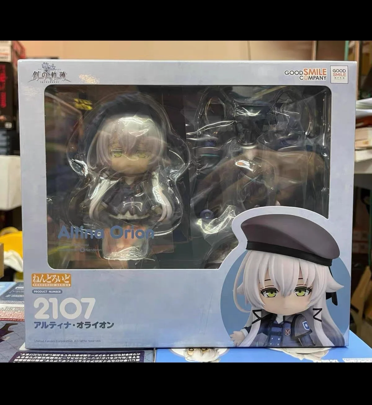 

Original Brand New In Stock ‌‌GSAS Trails of Creation Altina Orion Clay Figure Anime Collectible Gift Decor