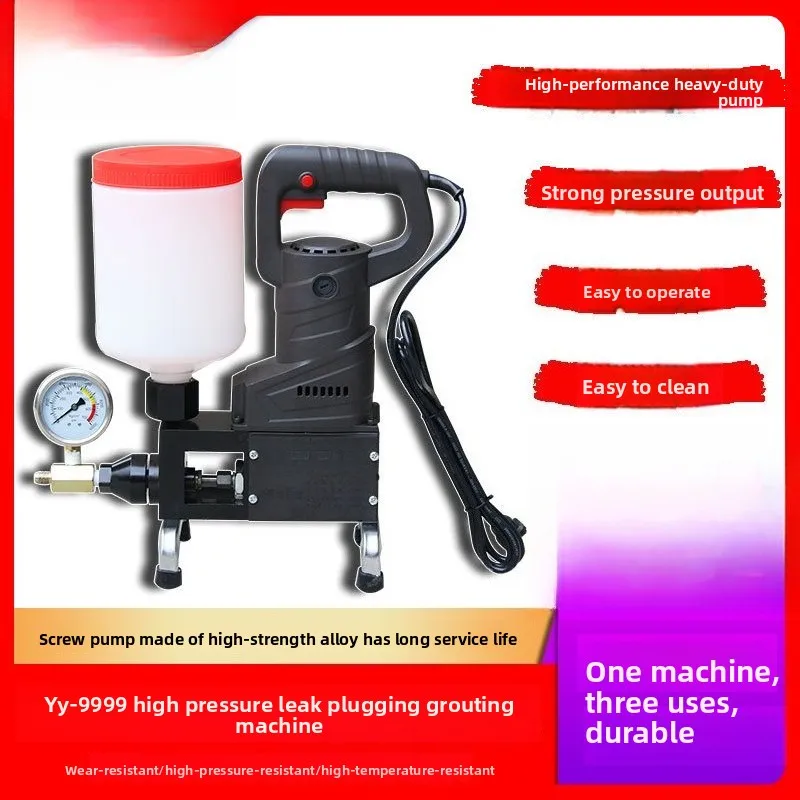 Black high pressure waterproof plugging grouting machine, grouting all-in-one machine, polyurethane grouting machine