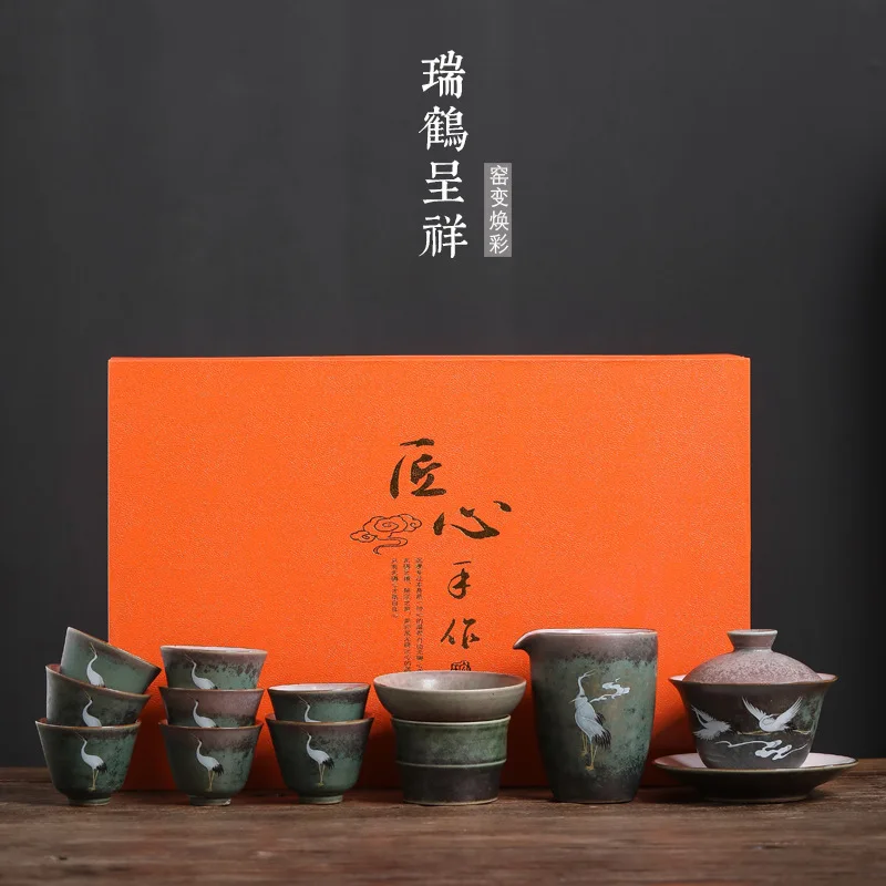 New Chinese style Xianhe Kung Fu Tea Set, Kiln Transformation, Radiance, Three Talents Cover Bowl Set, Tea Set, Household Gift S