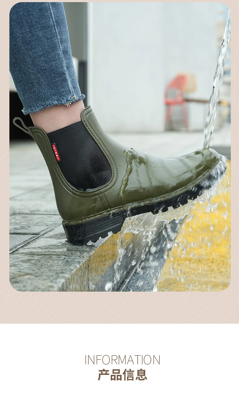 Modische Damen Kurze Rutschfeste Regenstiefel Chelsea Wasserdichte Schuhe Einfarbige Vielseitige Wasserstiefel für Frauen – Detail 4