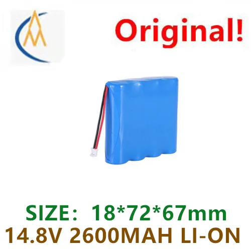 Acheter plus sera pas cher 18650 batterie quatre cordes 14.8 V 2600 mAh batterie électrique pulvérisation aspirateur batterie au lithium