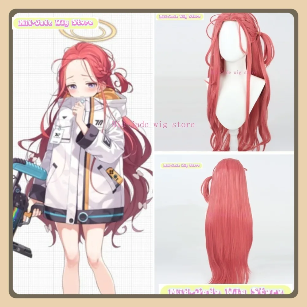 

Mid-jade Wig Store Blue Archive Yuzu Hanaoka Cosplay Wig Anime Game Role-playing Halloween Party Costume Props Synthetic Hair