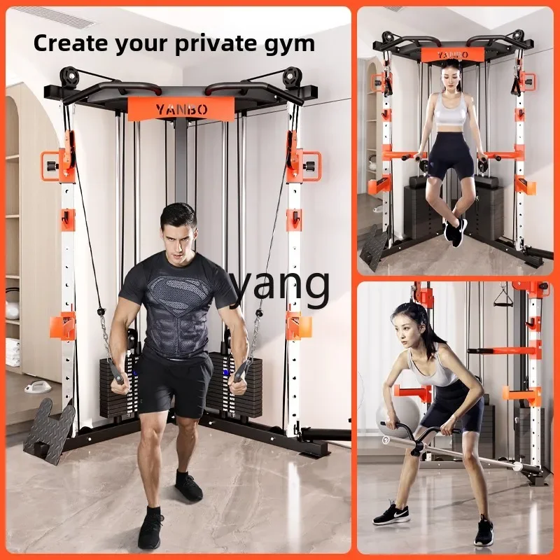 LTT little bird gantry frame fitness equipment household multi-functional integrated trainer