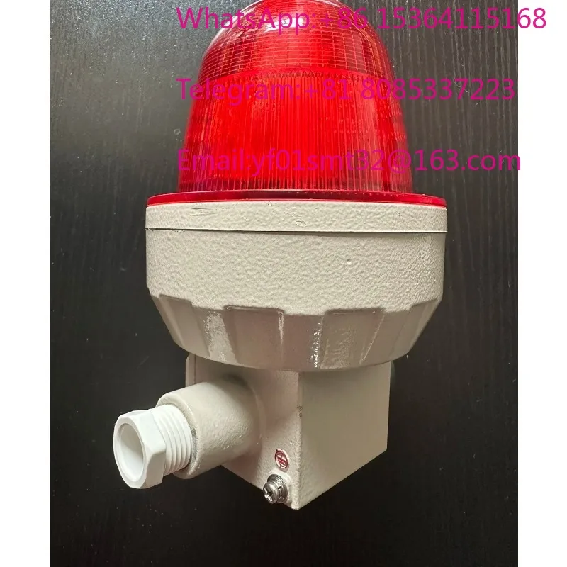 BBJ series explosion-proof sound and light  12V24V36V110V220V  signal light