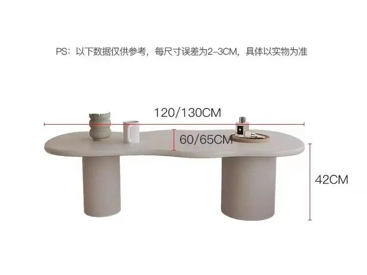 /Smooth baking finish simple living room coffee table Nordic cloud plywood long coffee table