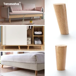 Zelkova Legs for Furniture Vertical Slant Table Coffee Tables Leg Anti-vibration Leg Wooden Legs of Bed Kitchen Table Leg