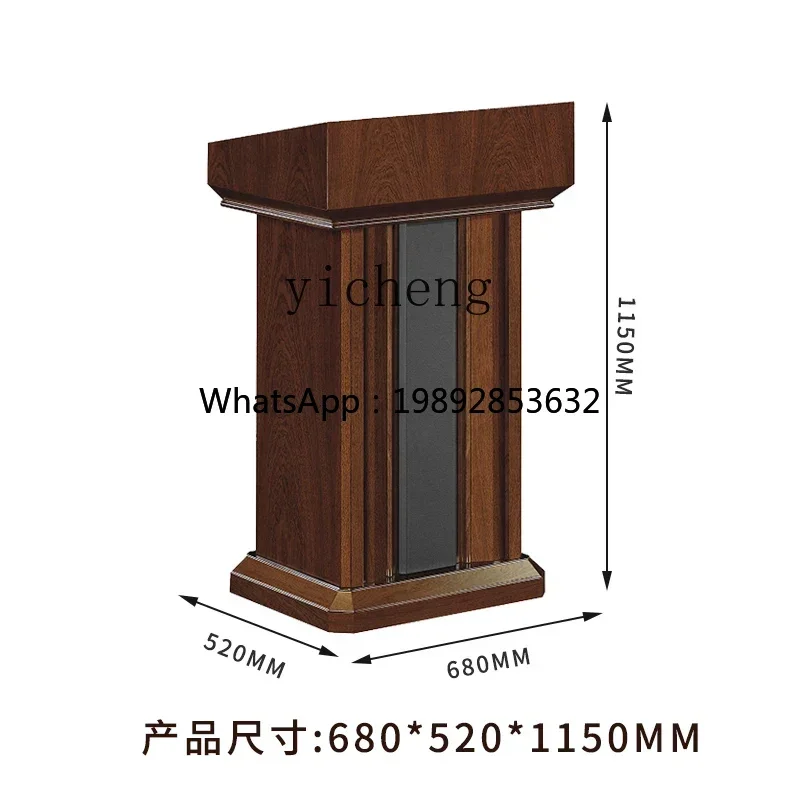 

Chair Welcome Desk Lectern Speech Desk School Host Reception Desk