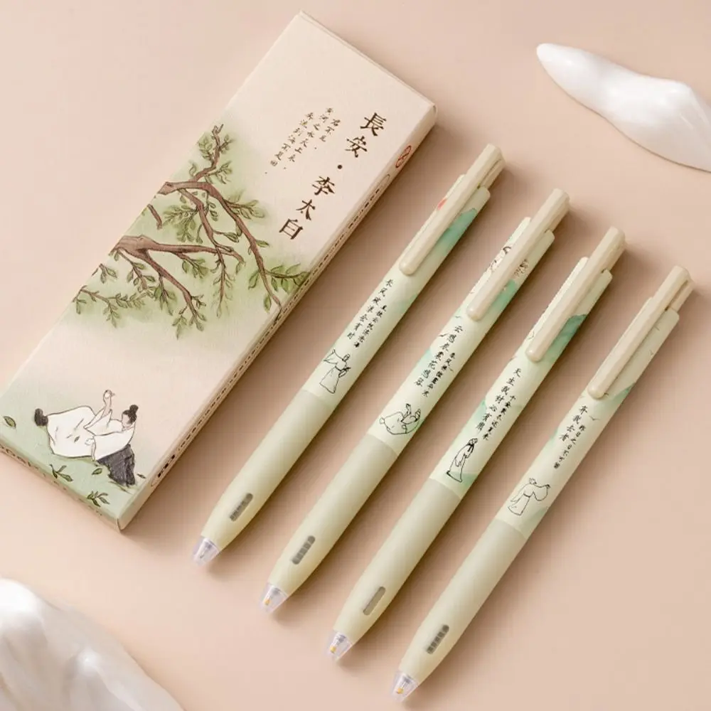 4Pcs Cartoon Chang 'an Poet Gel Pen Kawaii Professional China Wind Ballpoint Pen Cute Creative Writing Gel Pen School