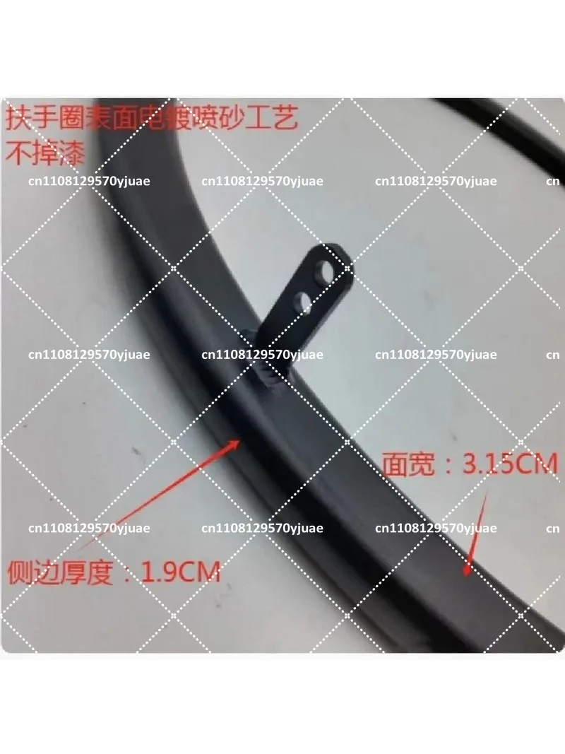 24 Inch Flat Wide Aluminum Handrim for Sports Wheelchair, Universal Replacement Push Rim