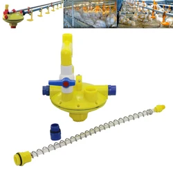 1Set Poultry Farm Farming Water Pressure Regulator Chicken Drinker Chicken House Quail Drinker Decompression Equipment Farm tool
