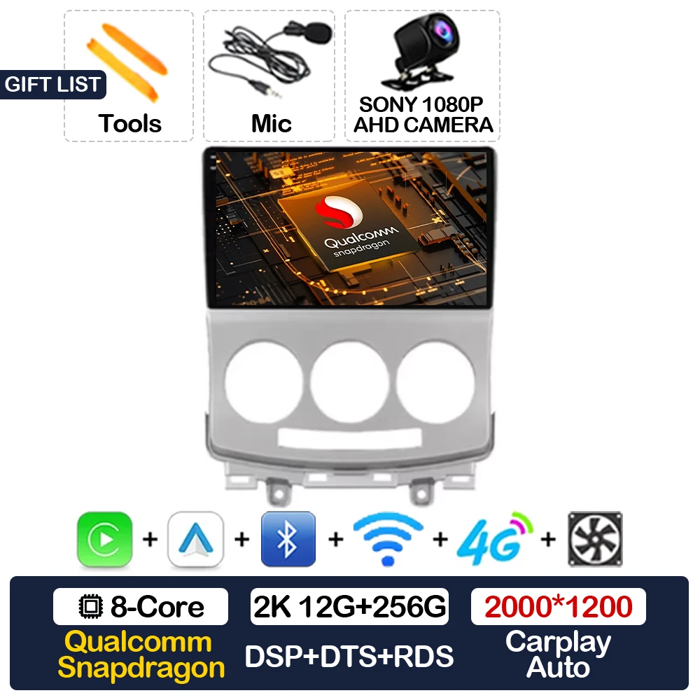 Android 16 autoradio voor MAZDA 5 Mazda5 2005 - 2010 Carplay Auto Multimedia Stereo Videospeler NAVI GPS Head Unit 4G WIFI 2DIN