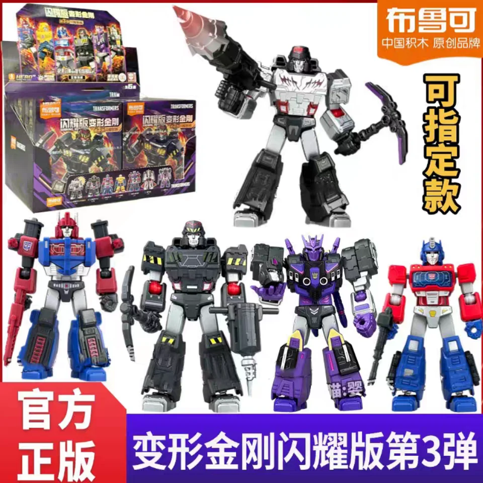 

New Blokees Block Led Shining Version3 Shining Group Brilliance Optimus Prime Robots Assembly Toys Child Birthday Gifts