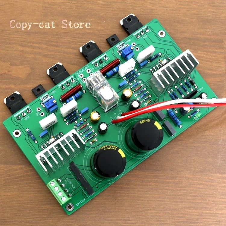 

UPC1298V Double Channels 80w*2 Rear stage power amplifier board PK LM3886