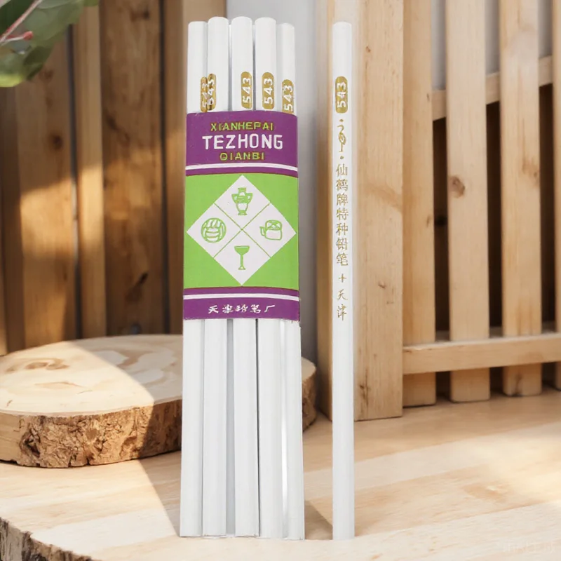 

12 шт., ручка для дизайна ногтей, инструмент для сбора страз для дизайна маникюра «сделай сам», восковой карандаш, бусины, размещение дома, профессиональное использование