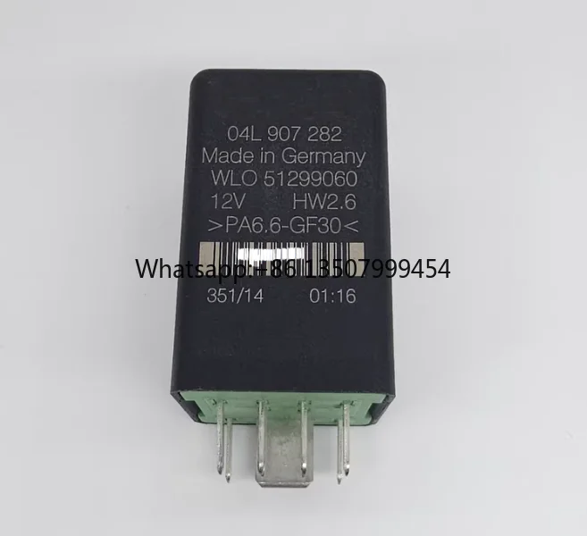 9pin 04L 907 282 B 04L907282 Preheating Relay 12v