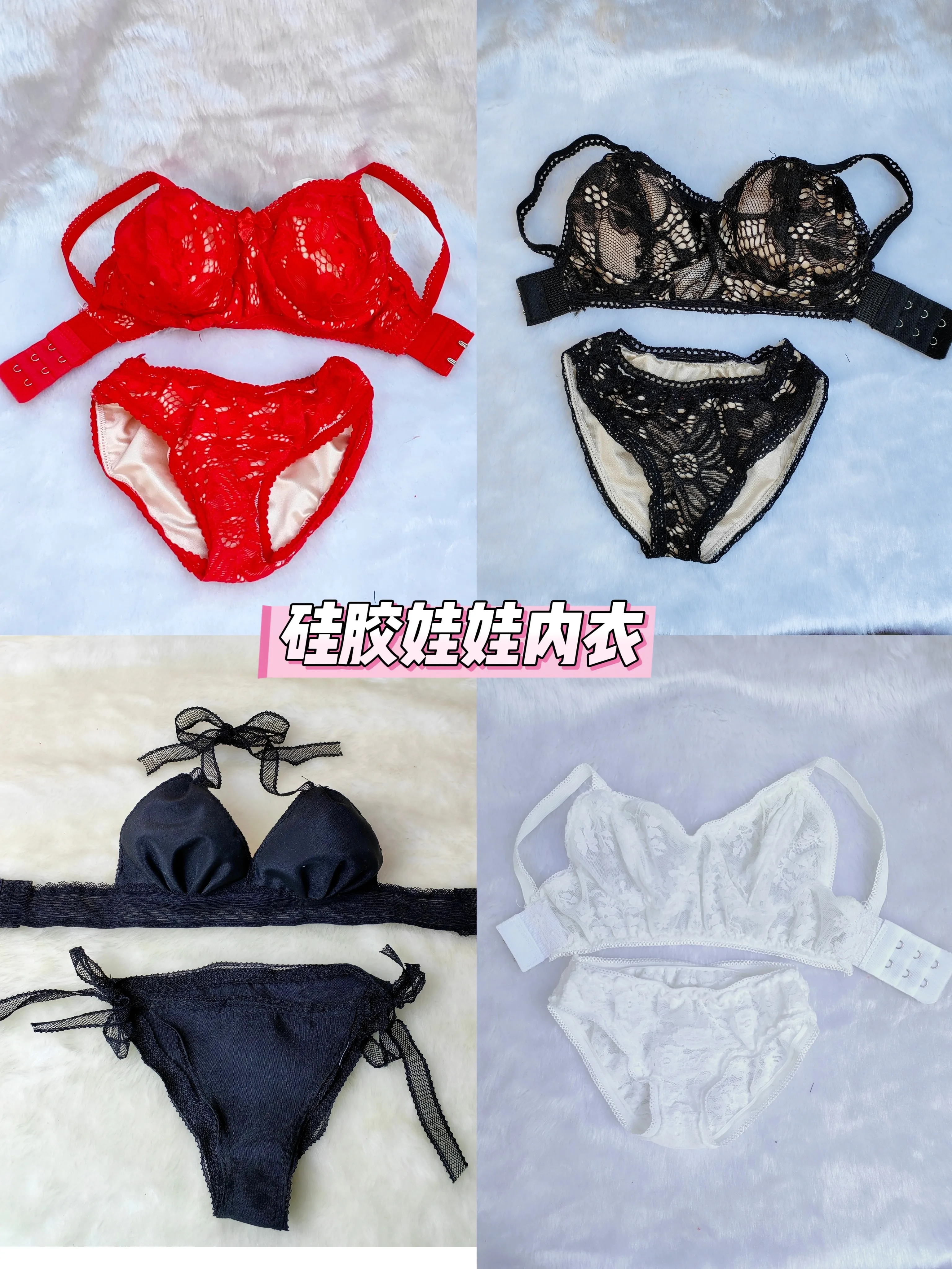 65cm 85cm 100cm Silicone Doll Shoulder Strap Underwear Underwear Set Figure Silicone Doll Bra Set