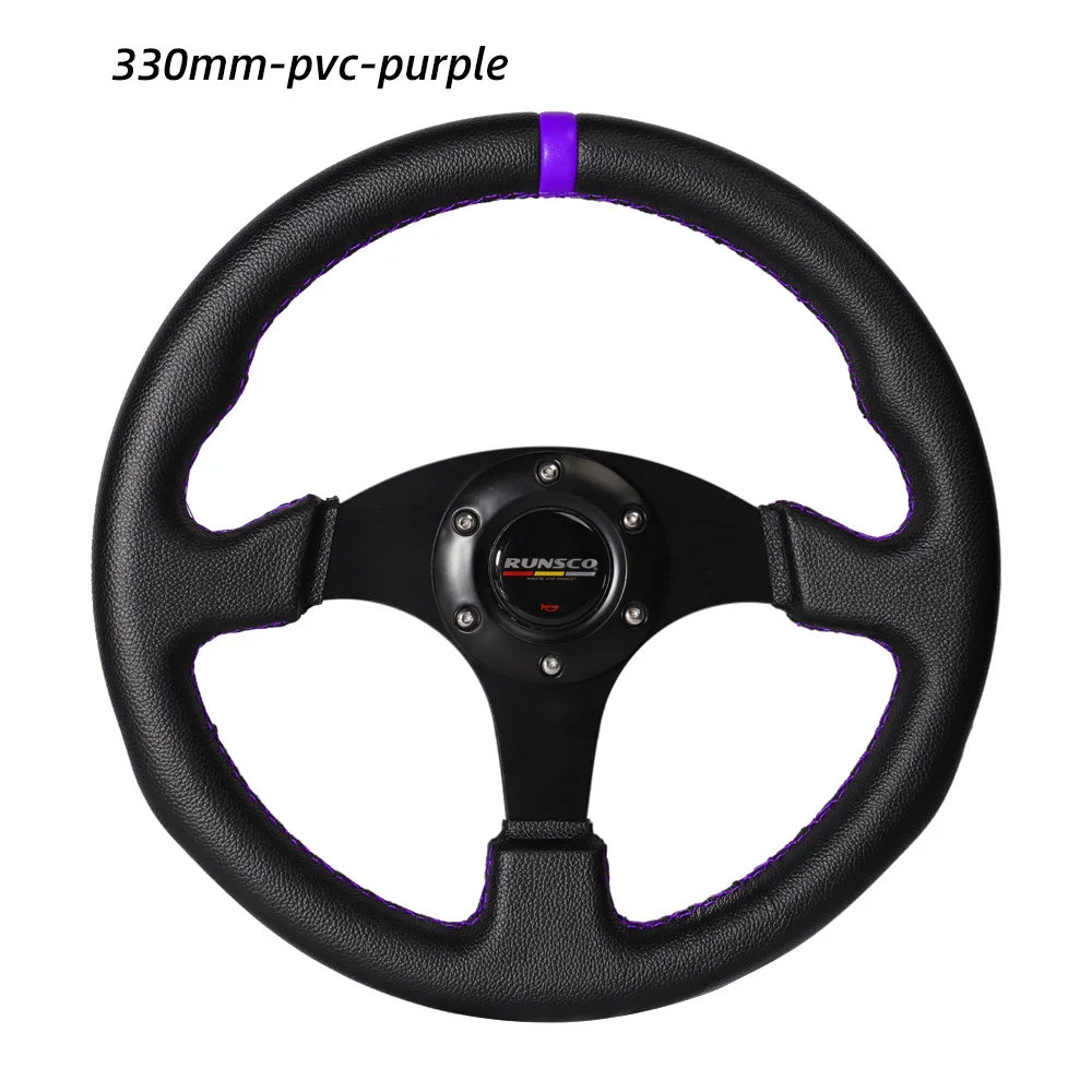 330 mm/13 inch plat stuurwiel aluminium + PVC driftsimulatie racegame stuurwiel universeel