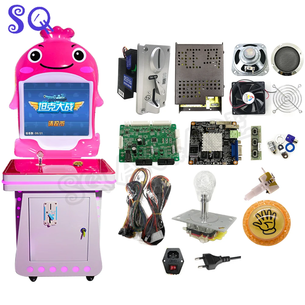 

Simulator Kit Tank vs. Children's Machine Kit arcade full kit main board+cable+Dynamic card etc