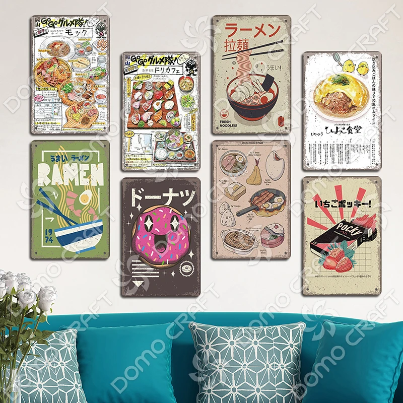 Japanese Foods Poster Metal Plaque Tin Sign Vintage Ramen Beer Metal Plates Wall Decor for Bar Pub Kitchen Home