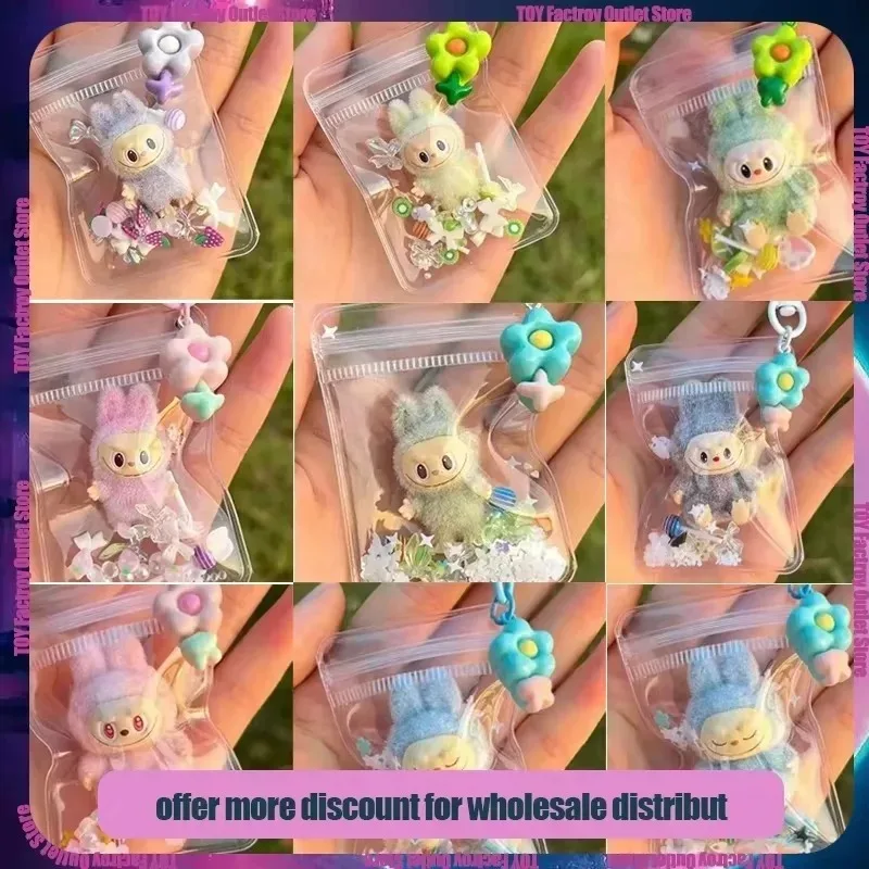 Plush 3.5/5cm Mini Anime Labubu Monster Keychain Cartoon Baby Walking Bag Small Pendant Silicone Accessories Kid Toy Girl Gift