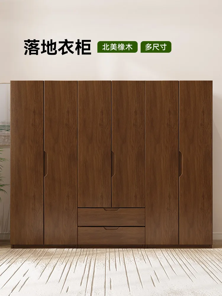 

PYJ solid wood home bedroom small apartment Nordic modern walnut wardrobe storage combination hanging wardrobe