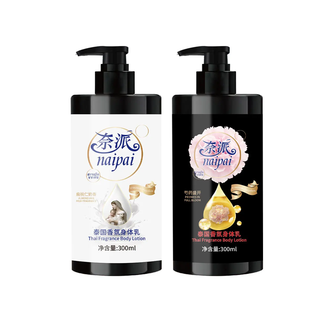 locao-corporal-com-fragrancia-tailandesa-clareadora-hidratante-com-fragrancia-duradoura-nao-pegajosa-hidratante-de-longa-duracao