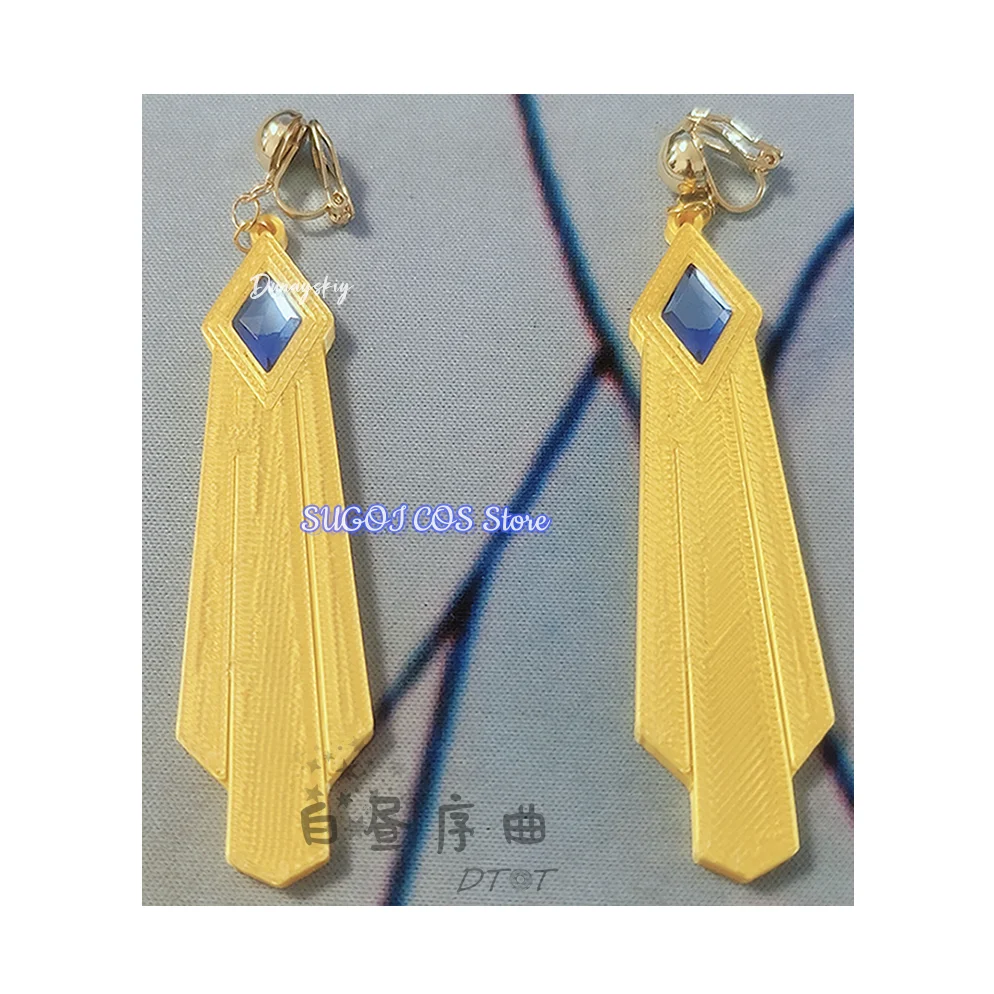 Игра Honkai: Star Rail Mydei Косплей Mydeimos Парик Серьги Ожерелье Повязка на руку Cos Опора Мужские волосы Хэллоуин Вечеринка Ролевая игра Индивидуальные