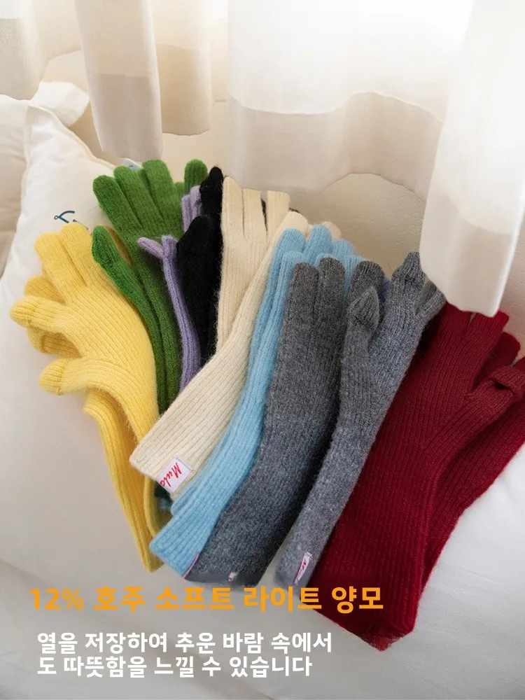 long-woolen-gloves-five-finger-touchscreen-ible-anti-slip-winter-warm-pure-color-simple-design-boot-accories