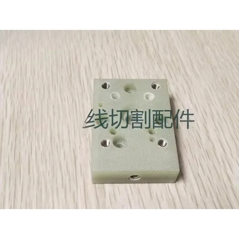 EDM Lower Isolation Plate A290-8119-Z764 Insulation Block L56xW40XH13mm For Fanuc Series Wire Cut Machine Spare Parts