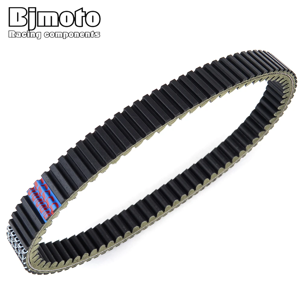 Drive Belt For Arctic Cat 650 V2 4x4 / Kawasaki Prairie KFX700 Brute Force 650 700 750 / Suzuki Twin Peaks 700